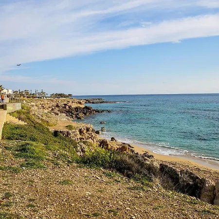 Appartement Spacious 2 Bedroom Near Mall -internet 1gbps Paphos